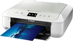 CANON PIXMA MG6851 bílá