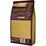 Carnilove Lamb & Wild Boar pre dospelé mačky - sterilizované granule pre mačky 2 kg
