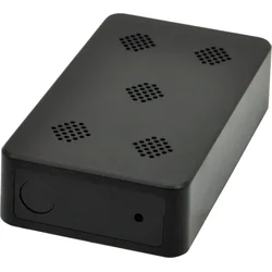 CEL-TEC Black Box FHD 200 Wifi PIR Night 1711-006 - Síťové prvky