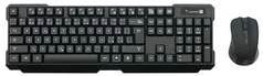 Connect IT CI-178 COMBO bezdrátový set klávesnice a myši CZ, vodotěsná