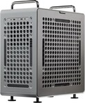 Cooler Master CUBE 540, sivý