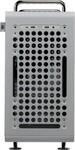 Cooler Master CUBE 540, sivý