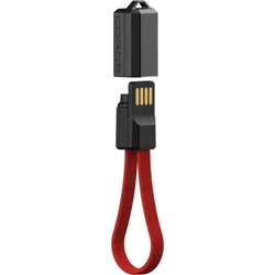 COROS klíčenkový nabíjecí kabel