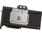 Corsair Hydro X XG7 RGB pre RTX 4080 Suprim/Trio