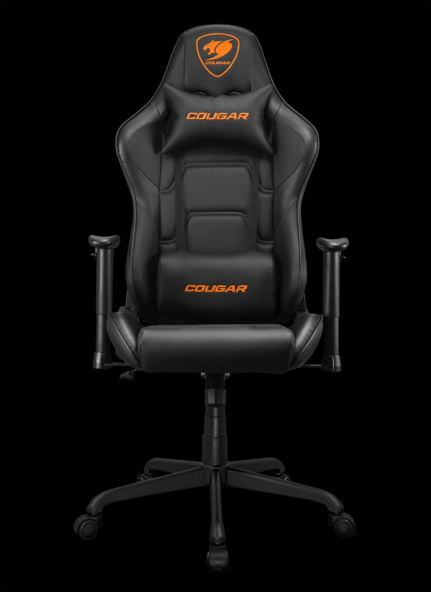 Cougar Armor Elite, černá