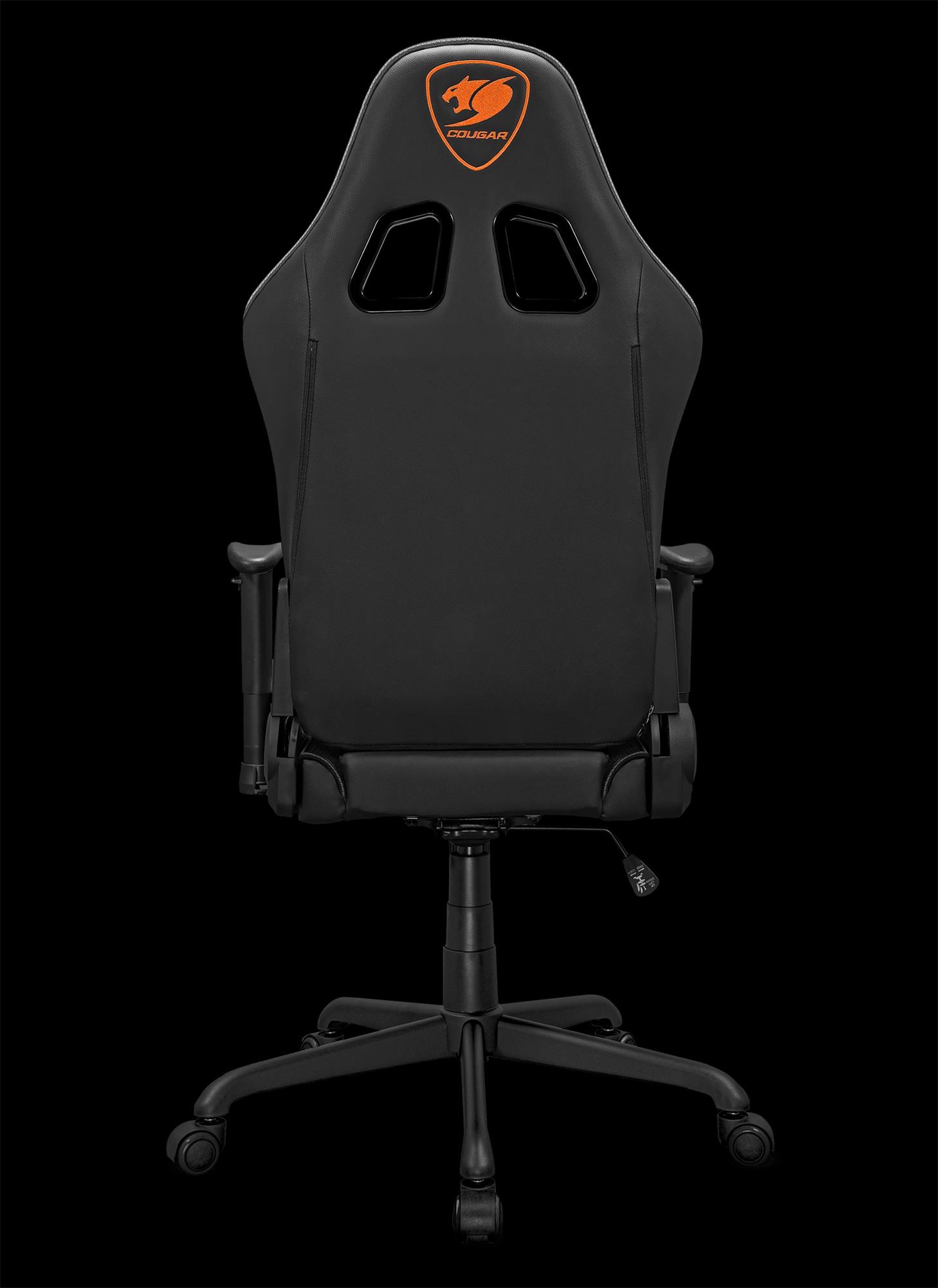 Cougar Armor Elite, černá