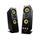 Creative Gigaworks T40 Series II, 2,0/32W
