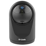 D-Link DCS-6500LH