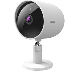 D-Link DCS-8302LH - Síťové prvky