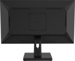 DAHUA 25" LED LM25-B221B/ IPS panel/ 1920x1080 (FHD)/ 1500:1/ 1ms/ 300 cd/m2/ HDMI/ DP/ VESA 100x100/ čierna