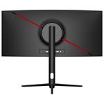 DAHUA 30" LED LM30-E330CA/ herní/ VA panel/ 2560x1080 (UWHD)/ 3000:1/ 1ms/ 250 cd/m2/ 2x HDMI/ 2x DP/ PIVOT/ VESA 75x75