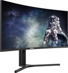 DAHUA 34" LED LM34-E330CA/ herný/ VA panel/ 3440x1440 (UW-QHD)/ 3500:1/ 1 ms/ 300 cd/m²/ 2xHDMI/ 2xDP/ PIVOT/ VESA 100x100