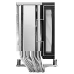 DEEPCOOL AG600 ARGB
