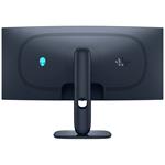 DELL Alienware AW3425DW 34" (210-BRTW)