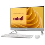 DELL EC27250 27 AIO/ Core 7-150U/ 16GB/ 512GB SSD / 27" FHD/ WiFi/ W11Pro/ 3Y PS on-site