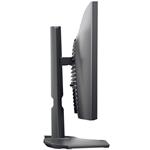DELL Gaming G2524H (210-BHTQ)