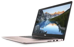 DELL Inspiron 15 7000 (N-7570-N2-511P)