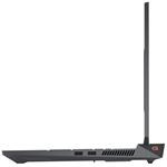 DELL Inspiron 15 G15 (5535)