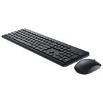 DELL KM3322W (německá)