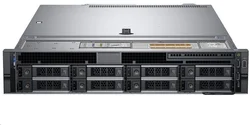DELL PowerEdge R540 (G4H6F)