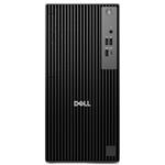 DELL Pro Tower QCT1255 (6CHTH)
