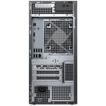 DELL Tower Plus EBT2250 (PCD188020)