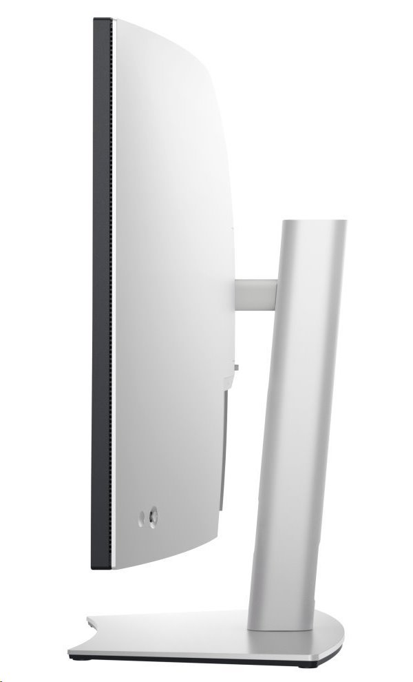 DELL UltraSharp U4021QW (210-AYJF)