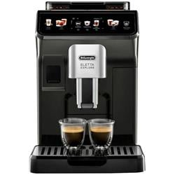 DeLonghi ECAM 450.55.G