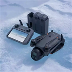 DJI Mavic 4 Pro Fly More Combo (DJI RC 2)