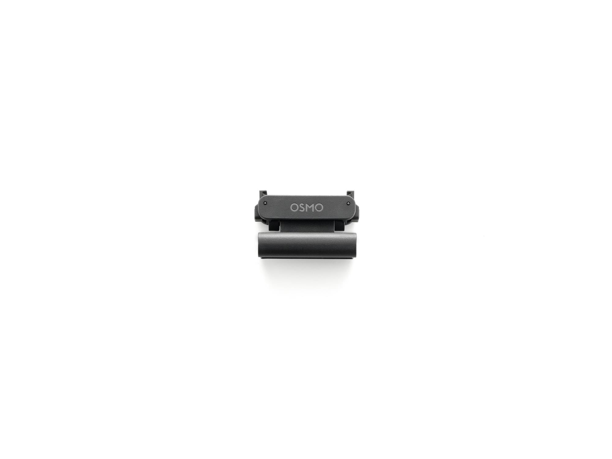 DJI Osmo Nano Standard Combo (128GB)