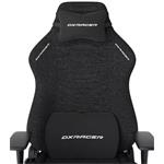 DXRacer DRIFTING XL čierna (látka)