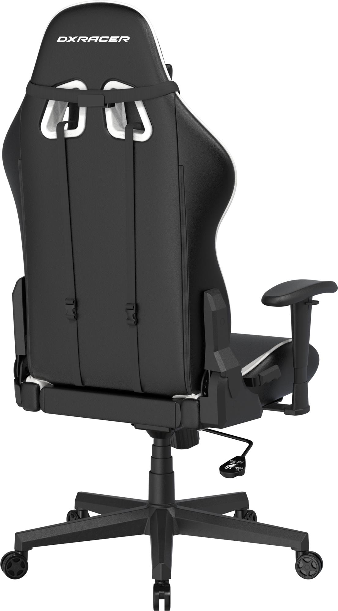 DXRacer Prince, černo-bílá, koženka