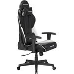 DXRacer Prince, černo-bílá, koženka