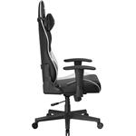 DXRacer Prince, černo-bílá, koženka