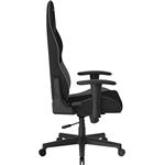 DXRacer Prince, černo-šedá, látková