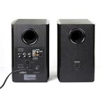 EDIFIER SPEAKERS R2000DB black