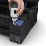 Epson EcoTank L4260 (C11CJ63409) - ROZBALENO