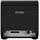 Epson TM-T20III USB/RS232 (C31CH51011) - VYPREDANÉ