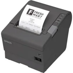 Epson TM-T88V šedá (C31CA85042) - ROZBALENO