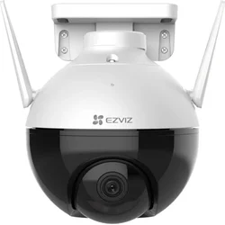 Ezviz C8C (CS-C8C-A0-3H2WFL1(4mm))