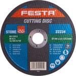 Festa Kotouč na kámen řezný O 150 x 2,5 x 22,2 mm