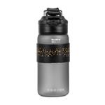 G21 Fľaša na pitie 600 ml 2v1, sivá mrazená