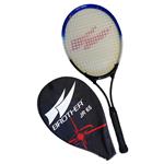 G2413/2 Detská tenisová pálka 65 cm s puzdrom