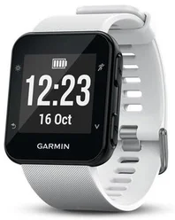 Garmin Forerunner 35 Optic White