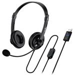 Genius HS-230U (1,8 m)
