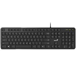 Genius SlimStar M200, CZ/SK