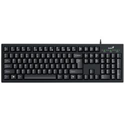 Genius Smart KB-100 keyboard, CZ/SK