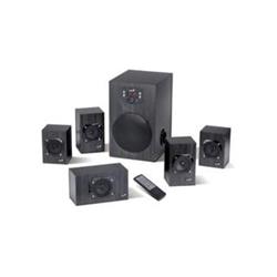 GENIUS SW-HF5.1 4500