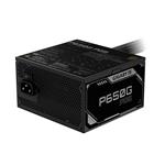 GIGABYTE P650G PG5, 650W