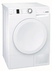 Gorenje D7564